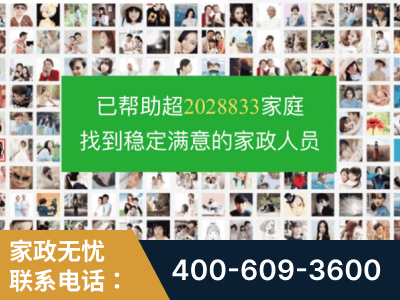 绵竹-企业展示图